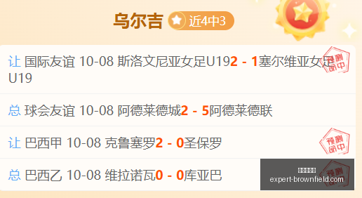 腾讯电竞盛,典开幕,跨界合作新,葡京娱乐城官网,葡京娱乐城App,葡京娱乐城下载,葡京娱乐城登录,葡京娱乐城平台