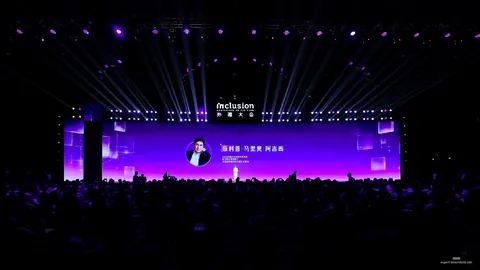 独家爆料罗马诺：杰雷米-蒙加加盟曼城，转会费高达1000万镑